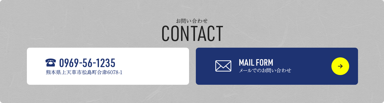 bnr_contact